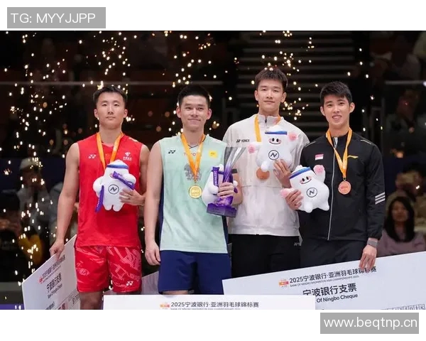 羽毛球状态排行榜揭晓成都羽毛球队荣获第二名佳绩 羽毛球状态排行榜揭晓成都羽毛球队荣获第二名佳绩