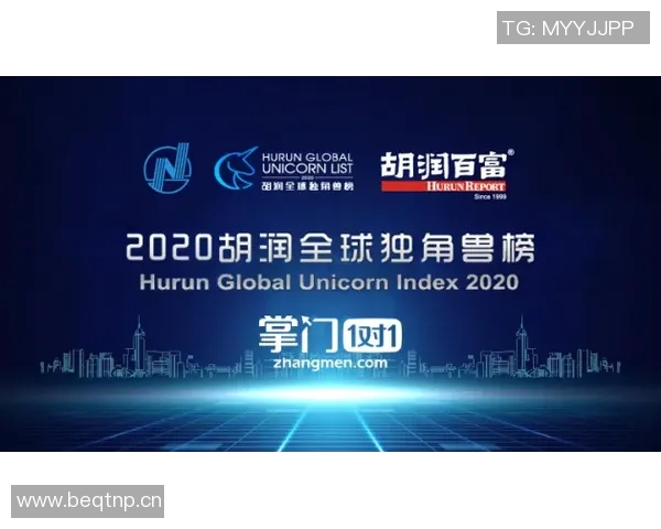 中超联赛发展历程与影响力演变探析:从初创到国际化转型 中超联赛发展历程与影响力演变探析:从初创到国际化转型