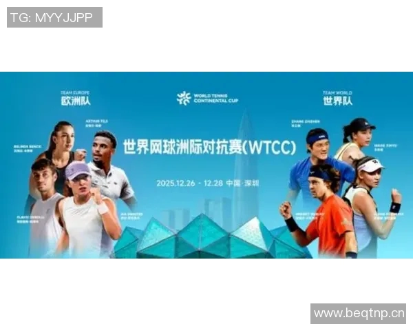 全球赛事新风潮:探索国际比赛对各国体育文化的深远影响与发展趋势 全球赛事新风潮:探索国际比赛对各国体育文化的深远影响与发展趋势